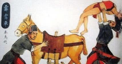 古代木驴的刑法视频,木驴刑法的残酷与警示