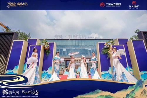 麦玲玲视频讲座,揭秘命理学的奥秘与智慧