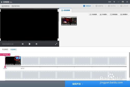 怎么在网上下载视频,网上视频下载全攻略