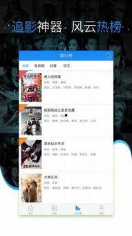 久久在线视频免费观看