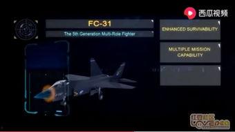 31视频,揭秘热门话题背后的真相与观点