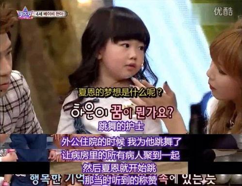 韩国三级小视频,背后真相与伦理争议