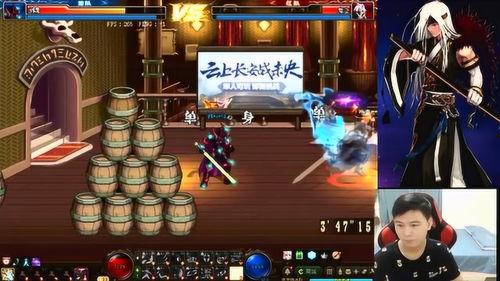 dnf鬼泣pk视频,一场视觉与技巧的盛宴