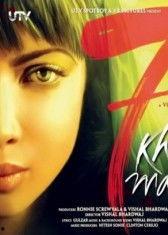 孽罪视频,揭开黑暗面背后的惊人真相