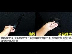 格越视频,探索科技前沿，引领创新潮流