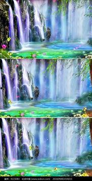 瀑布视频素材15秒,瞬间领略大自然的壮丽