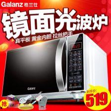 微波炉维修视频