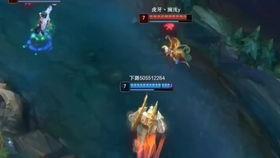 lol王者局视频