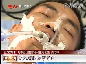 男生被打腹部视频,男生腹部被打全程视频曝光