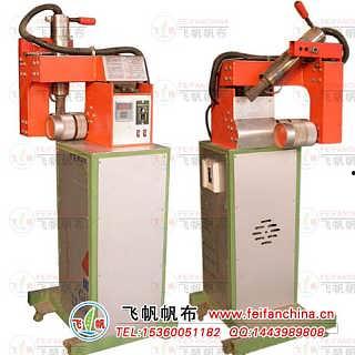 篷布热合机视频,篷布热合机工作原理与操作技巧揭秘