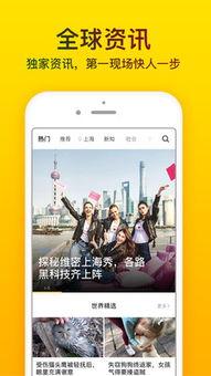 梨视频待遇好吗,福利待遇如何？”