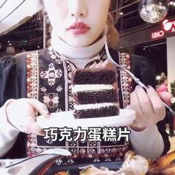 吃女s黄金视频,一场视觉与心理的冲击之旅