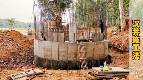 沉井施工视频大全,全方位解析工程奥秘