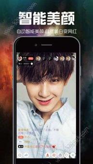 爱就爱福利视频,揭秘甜蜜瞬间，共享温馨时光