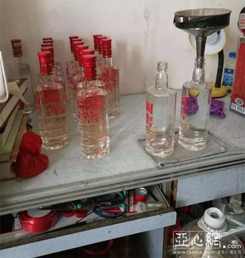 假酒的视频,视频揭露制假售假黑幕