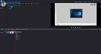 视频切割,高效内容剪辑技巧解析