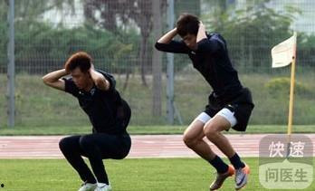 蛙跳的正确跳法视频,跟随专业视频学正确跳法