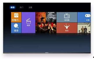 视频第一页,精彩内容抢先看