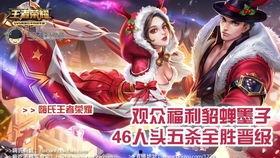 嗨氏貂蝉视频,揭秘古风美人的魅力与传奇