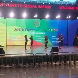 兵娃舞蹈视频,活力四溢的青春风采展现