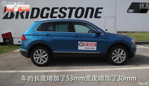 2016途观试驾视频