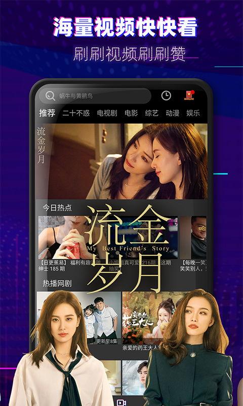 jlzz大全视频,揭秘生活智慧与人生哲理