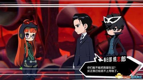 女神异闻录5视频攻略,视频攻略全解析，轻松通关攻略大揭秘