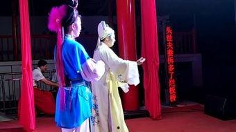 抚州采茶戏全部视频,千年古韵，视听盛宴