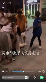 异地恋的视频,异地恋的甜蜜与挑战