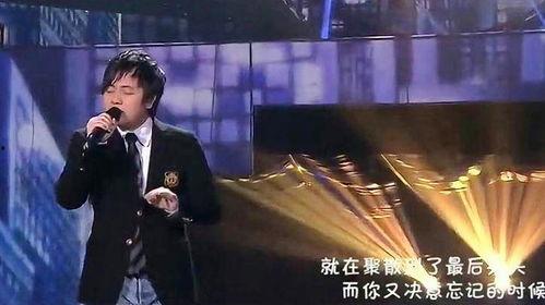 郑源视频现场版