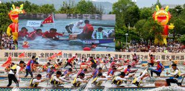 福州划龙舟视频2017,2017福州龙舟赛精彩瞬间回顾