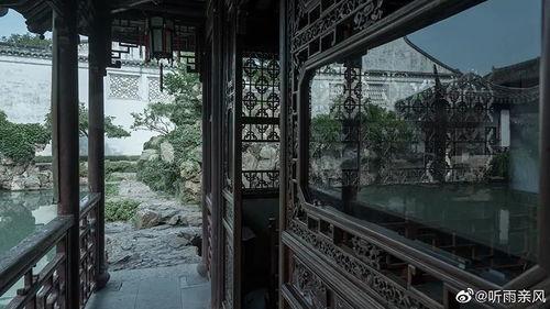 网师园视频,江南园林艺术的瑰宝与历史传承