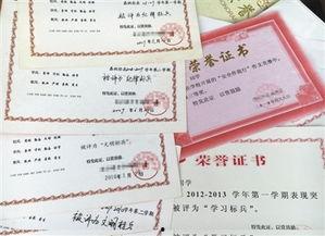 连云港电大女生视频,揭秘校园生活背后的真相