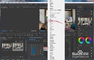 pr怎么删除部分视频,如何高效删除视频片段