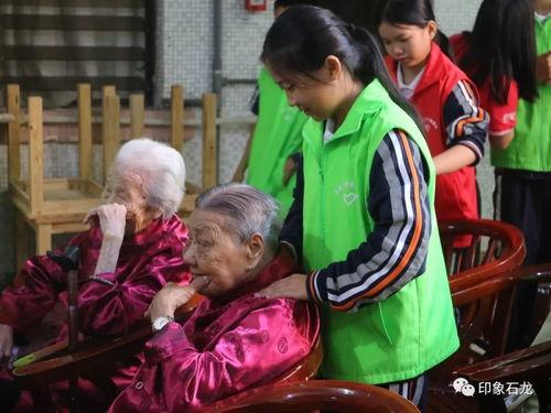 敬老爱老视频,共筑和谐家——敬老爱老视频温情回顾