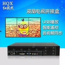u盘视频处理器,便携式观影新体验