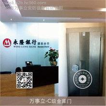 湛江门视频,揭秘背后真相与影响