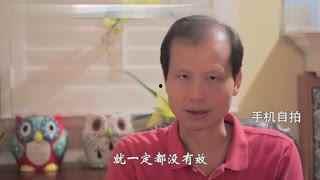 纪小龙视频
