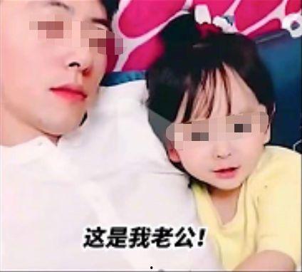 父女视频4,视频4中的感人瞬间